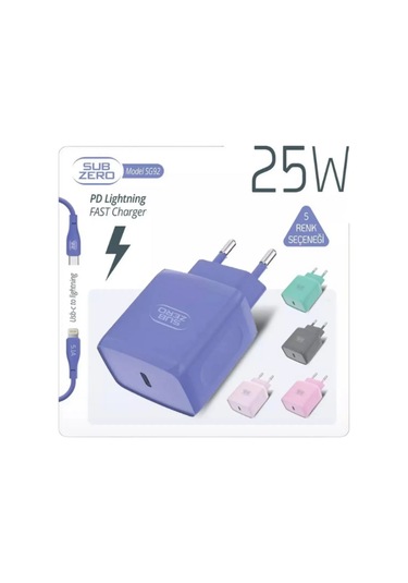 Subzero Sg92 25w Pd Lightning Hızlı Şarj Aleti Kompakt & Güvenli Gri