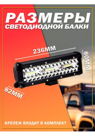 Recam Group Sis Farı Led Projektör Ptu Led Fso 177024303