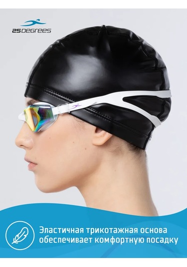 25degrees Kombine Yetişkin Yüzme Bone 177020780 Siyah