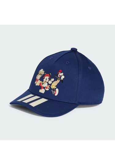 Adidas Jg5845 Lk Dy Mm Cap Şapka Lacivert