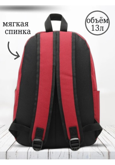 Prize Şehir Sırt Çantası 169346831 Kirmizi