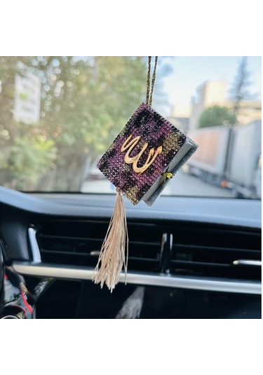 Leopar Taşlı Dikiz Aynası Allah Yazılı Kuran-ı Kerim