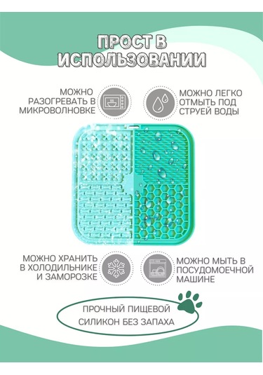 Buy For I Köpekler Ve Kediler İçin Tırnak Törpüsü Matı 192096562