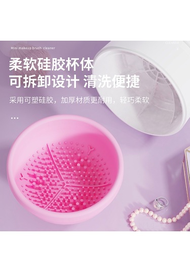 Yaozixa Elektrikli Makyaj Fırçası Temizleyici, Şarjlı Otomatik Temizleme Aleti, Sağlıklı Ve Kolay Kullanım, Mor Renk