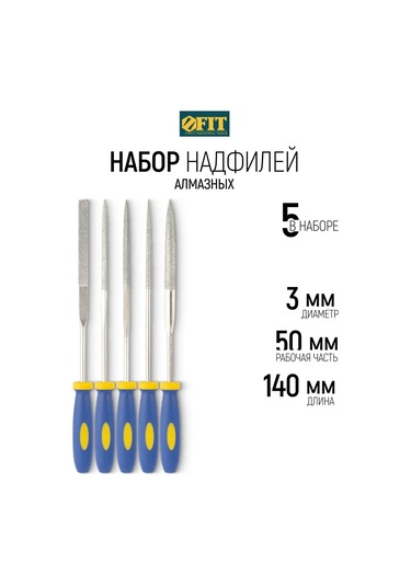 Fıt Fınch Industrıal Tools Fıt 5 Parça Elmas Törpü Seti 3x140/50 Mm Yumuşak Sap 162331138
