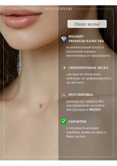 Jp Olıva İplikte Kolye Gerçek Gümüş 925 Damla 436516100 Beyaz