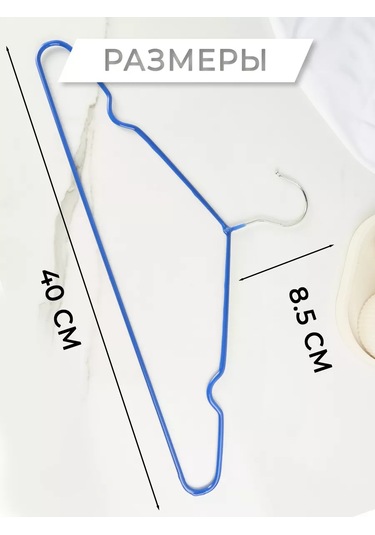 Krucok Dla Mody Kıyafet Askıları Pabuçlar Kaymaz 10 Adet 178075706 Mavi