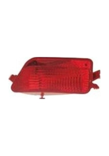 Cıtroen C4 Arka Sis Farı 5 Kapı Sol 04-10  Ref No: 6350v0 Uyumlu Cıt10c4011