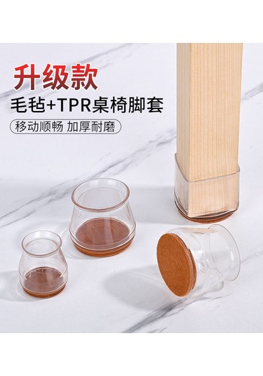 Xiyyadms Ev Mutfak Sandalye Ayak Koruması Silikon Halka: Sessiz Kayma Engeli, Dayanıklı Kalın Tabaka, Beyaz Kristal Desenli 16 Adet Büyük Boy