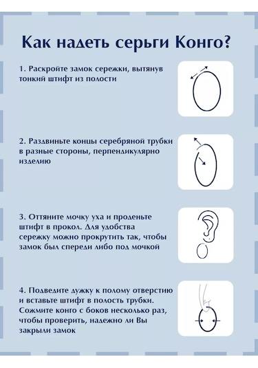 Zolotoj Merkurij Kongo Küpe Altın Kaplama 925 Ayar Gümüş 12320124 Altın