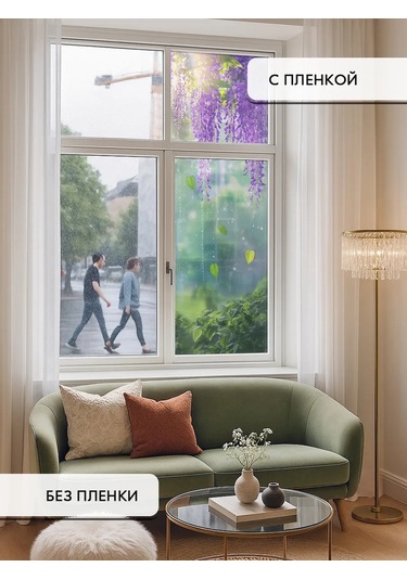 Wall Stıckers Kendiliğinden Yapışan Desenli Güneş Korumalı Pencere Filmi 432712705