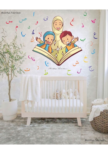 Çocuklar İçin Kur An Harfleri Sticker Seti Elif-ba Öğrenmeye Siyah