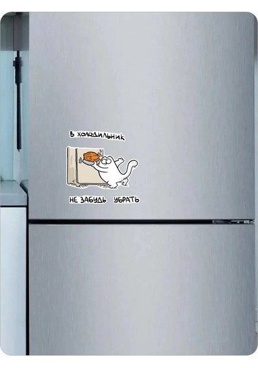 Fosti Mutfak İçin Dekoratif Kedi Çıkartması 409858688 Beyaz