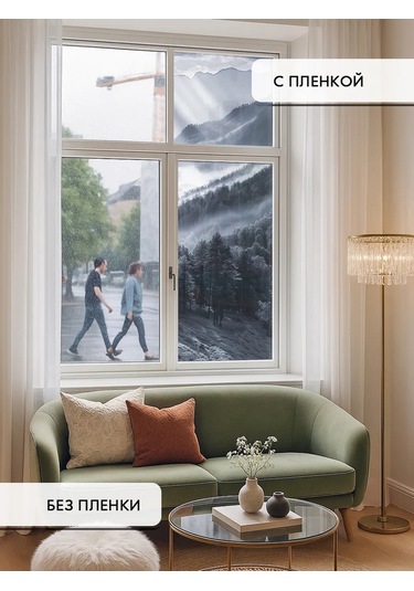 Wall Stıckers Kendiliğinden Yapışan Desenli Güneş Korumalı Pencere Filmi 432796188