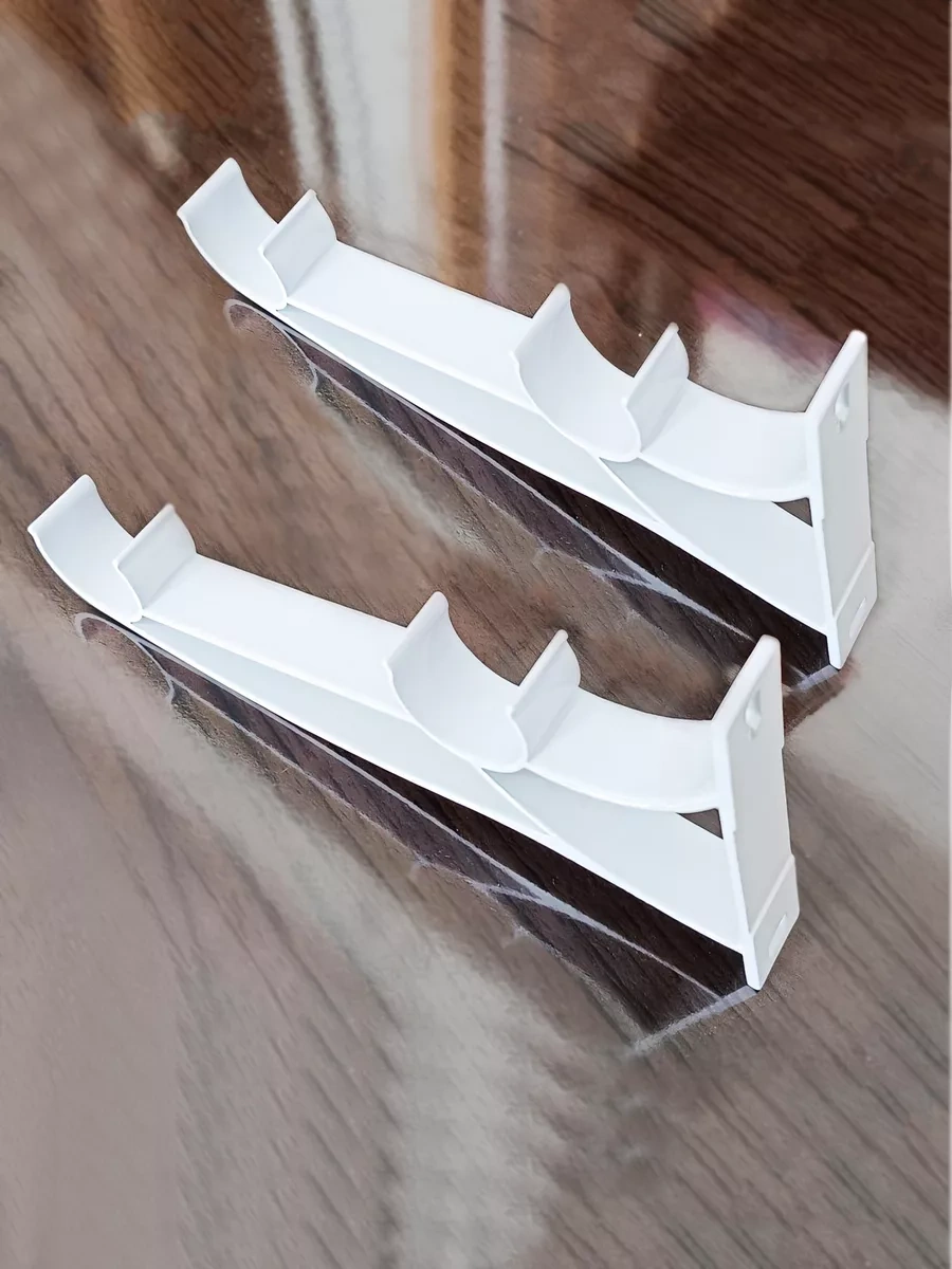 Kastly Duvara Monte İki Sıralı Perde Rayı Braketi 241150620 Beyaz