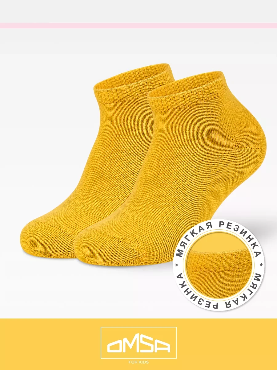 Omsa Pamuklu Kısa Çorap Seti 5 Çift 166043858 Gri