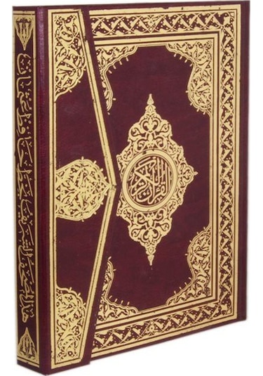 Kur'an-ı Kerim Hafız Osman Hattı Cami Boy / Hafız Osman Hattı