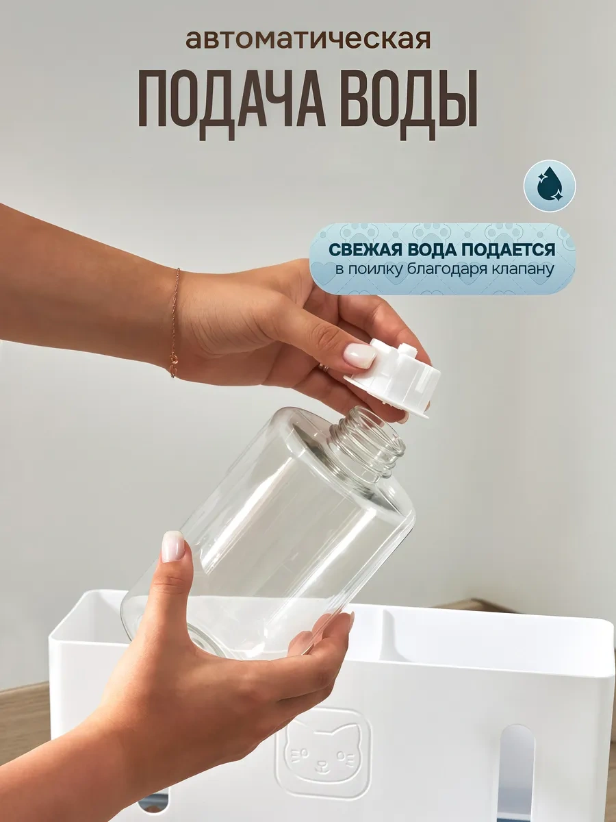 Oqqi Köpekler Ve Kediler İçin Mama Kabı 198677647