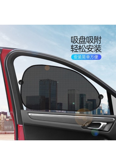 Youtek Dayanıklı Ve Pratik Araç Güneşlik Seti - 130x60 Ön Cam Ve Yan Camlar İçin Uv Koruma Ve Isı Yalıtımı