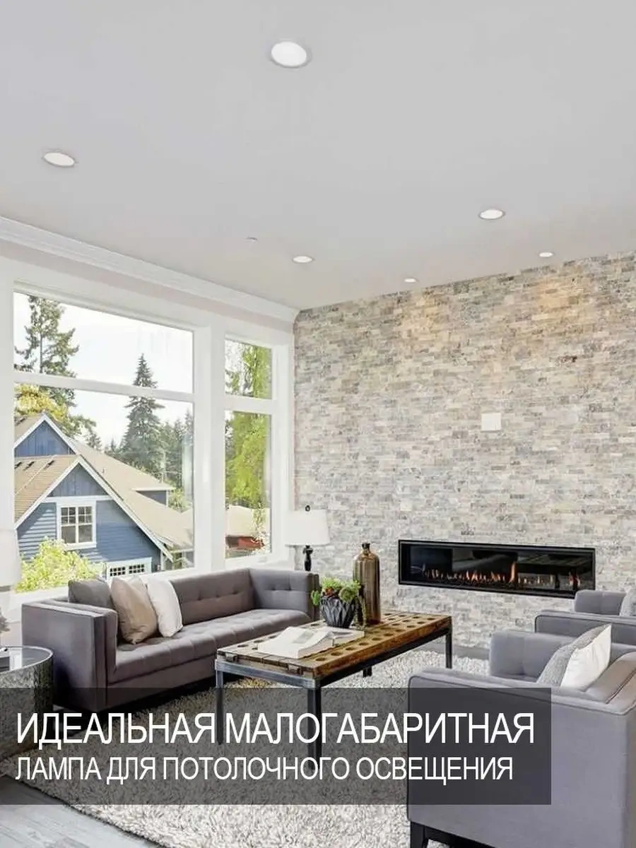 In Home Gx53 Led Ampuller 12w 4000k 163256773