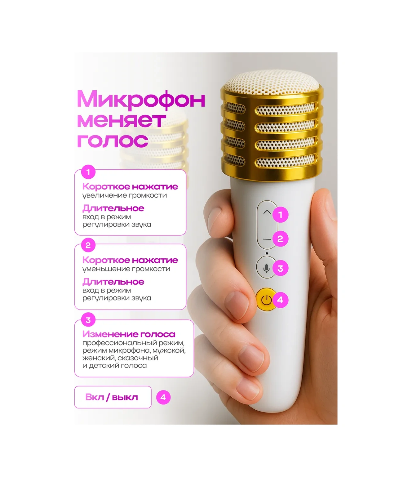 Sparktech İki Mikrofonlu Karaoke Sistemi 470731336