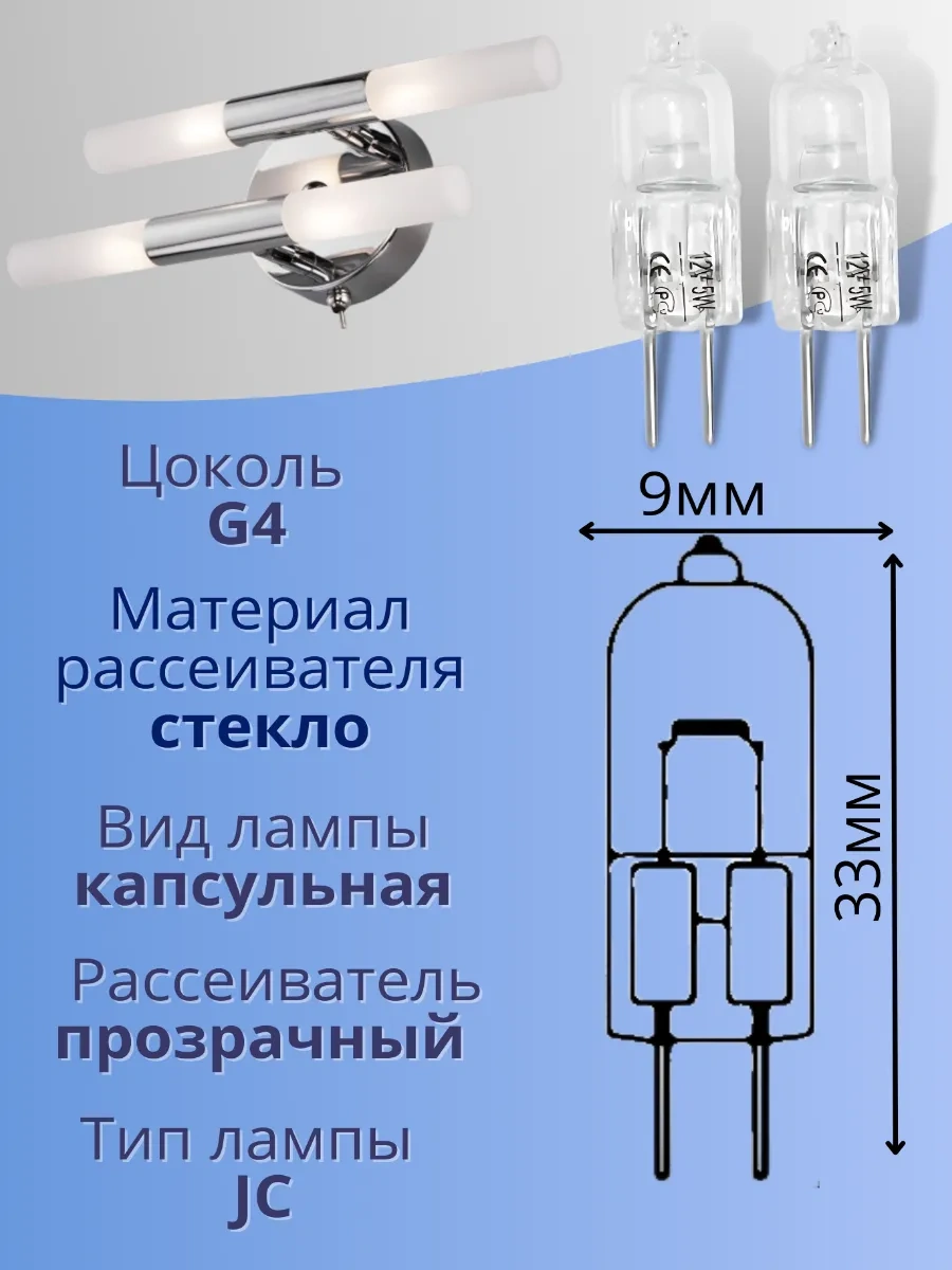 Feron G4 20w 12v Halojen Ampul 10 Adet 200476517