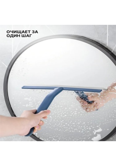 Tenfowee Siyah Silikon Cam Temizleyici: Suyu Temizleyen, Izsiz Yüzey Sağlayan Multifonksiyonlu Süpürge Siyah