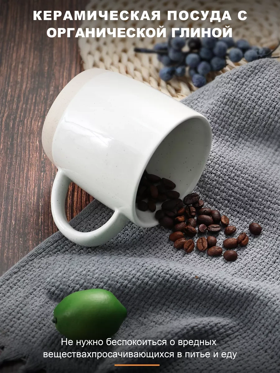 Famıcasa 6 Parça Çay Kupası Seti, Çay Kupası 212929205 Beyaz