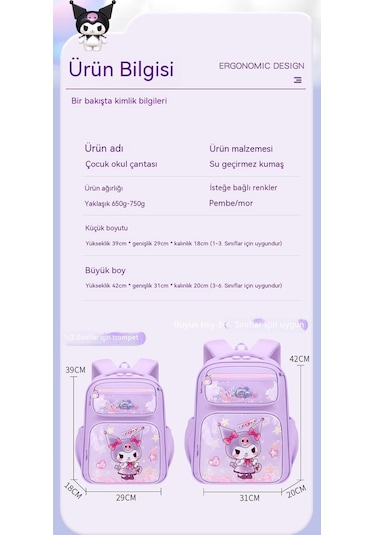 Sevimli Kuromi Öğrenci Hafif Okul Çantası - Mor - Küçük