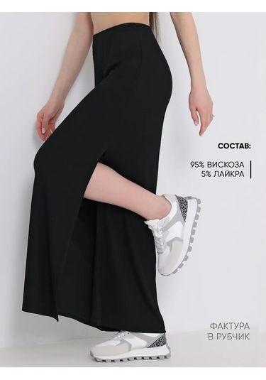 Aprel' Kadın Yazlık Uzun Etek 210019010 Siyah