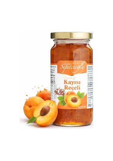 Erdem Sepetçioğlu Kayısı Reçeli 300 G