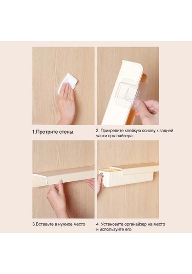 Hangfox 6 Bölmeli Dayanıklı Plastik Organizatör, 34.5x9.5x9 Cm, Taşınabilir Kollü Kapaklı, Ev/ofis/seyahat İçin Eşya Düzenleyici Beyaz