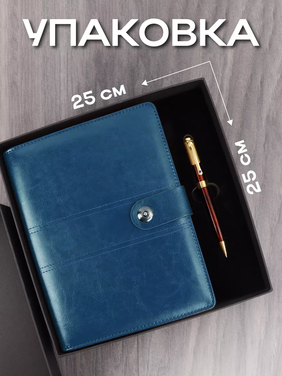 Darvish Tm A5 Halkaları Ve Kalemli Ajanda Premium Hediye Seti 257046971 Mavi