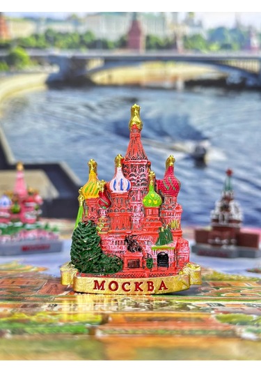 Bjorn Mıknatıs, Hediye "moskova, Aziz Vasilof Katedrali" 328493811