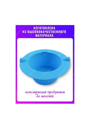 Nenetiko Silikon Kase Kavanoz Mum Eritici İçin Güçlendirilmiş Koruma 158507198