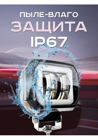 Zmb Led Sis Farları Ve Gündüz Farları Gdf 143326082