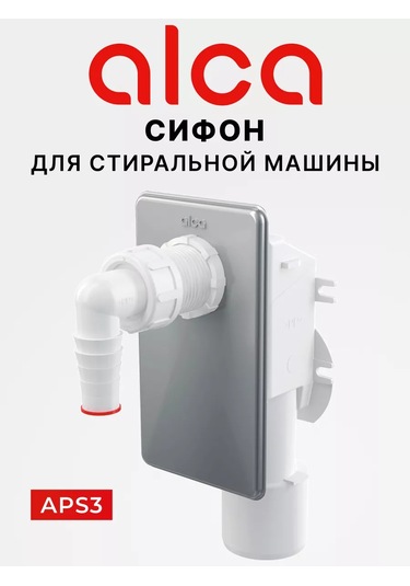 Alcaplast Aps3 Çamaşır Makinesi Sifonu 168679107