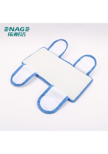 Reedark Swiffer Mavi Yer Bezi - Pratik Ve Dayanıklı Ev Temizleme Bezi