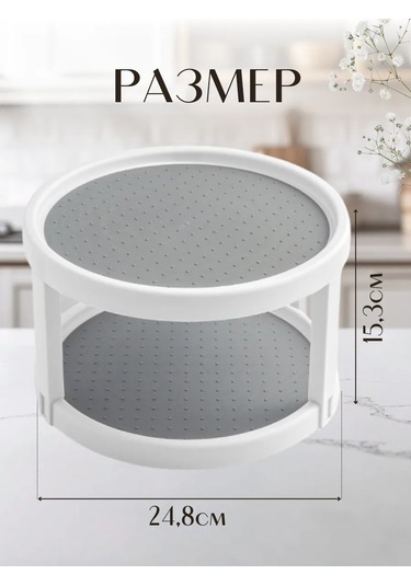 Organajzer Store Mutfak İçin Döner Baharat Düzenleyici 420419713 Beyaz