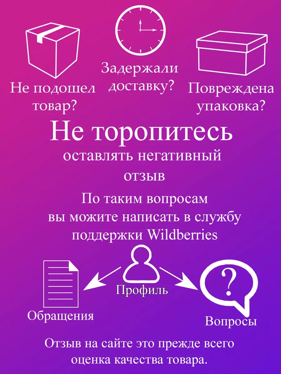 Şapka Lastiği Kordon Esnek 3mm 10m Dikim İçin 213192472