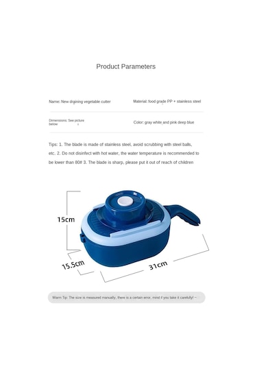 Suntek Sebze Parçalayıcı Doğrayıcı Patates Domates Beyaz Beyaz Diğer