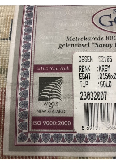 Saray Halı Gold Serisi 2165 Krem 150X230 %100 Yün Halı 4 M2 Krem