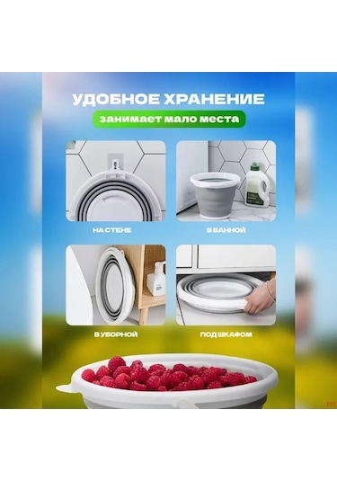 Bosphorusboutique02 Tüyler Dökülmez Katlanır 5l Gri Silikon Kova - Pratik, Taşınabilir, Temizlik & Depolama İçin Gri