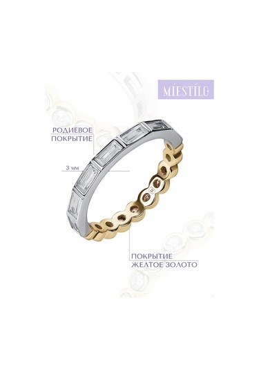 Miestilo 925 Ayar Gümüş Takı Bilezik Bi-renkli 253347143 Gri