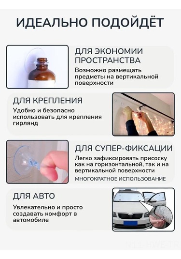 Honmex 45mm Silikon Süspansiyon Çubuğu Seti - Ev Ve Araç İçin Çok Amaçlı, 10 Adet Şeffaf Mavi Şeffaf - Mavi