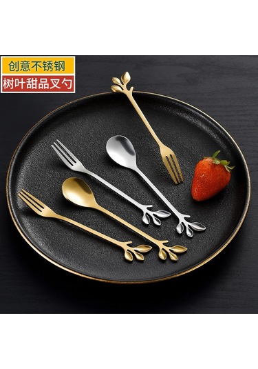 Neevoyu Evde Kullanalım Yeşil Yaprak Desenli Paslanmaz Çelik Kahve Kaşığı, Tatlı Çatalı, Ev Çamaşırı Servis Takımı - Altın Renkli Estetik Spoon Fork Seti Altın