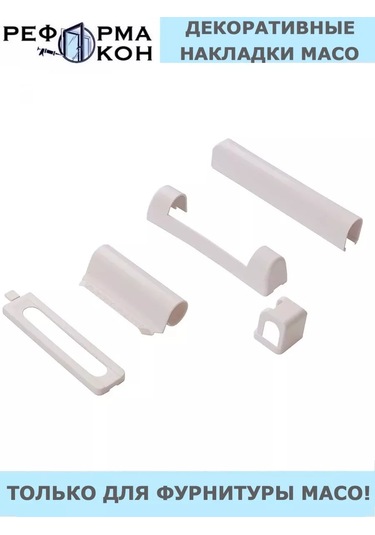 Reforma Okon Maco Dekoratif Kaplamalar 198336528