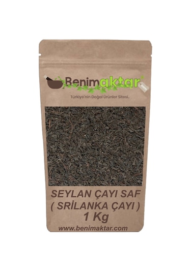 BenimAktar Saf Seylan Siyah Dökme Çay 1 KG