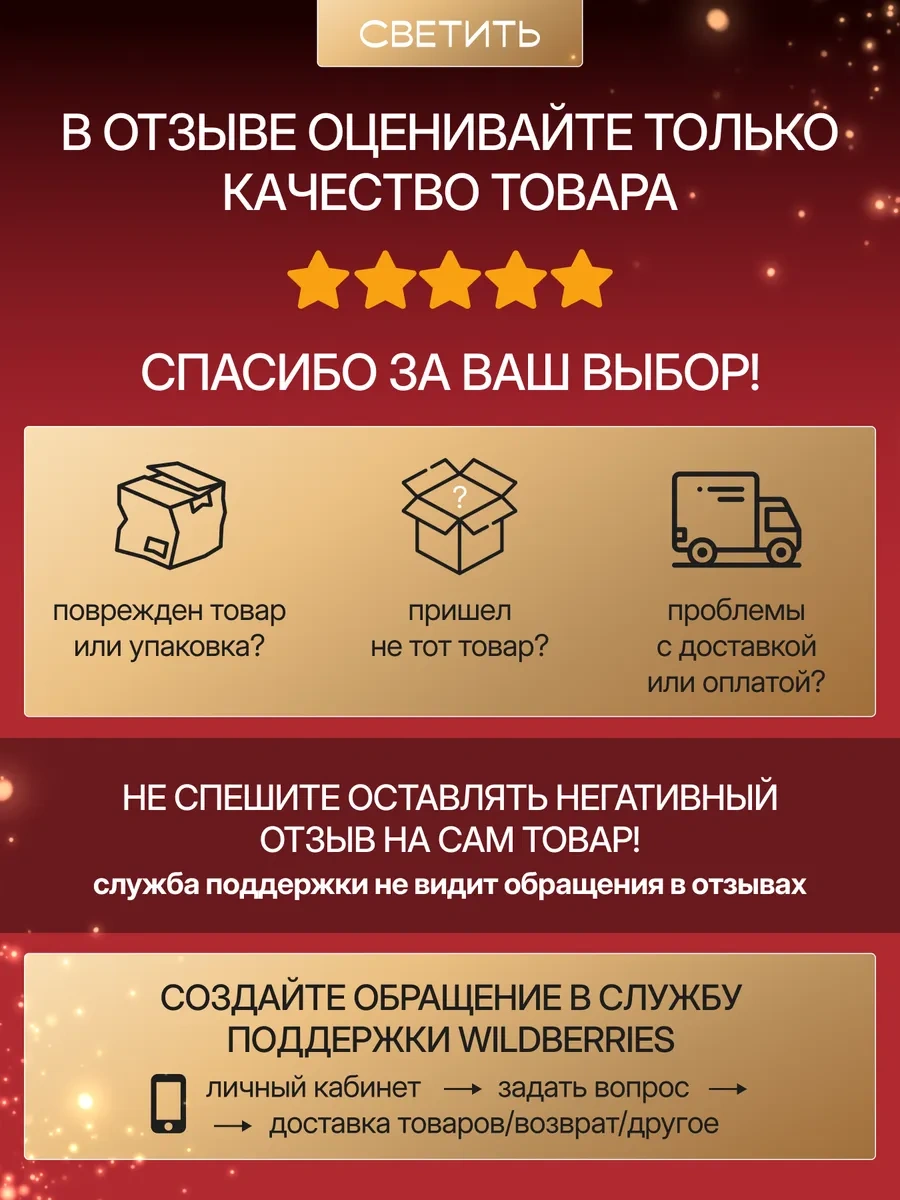 Svetıt' Şamdan İçin Uzun Mumlar, Yüksek, Masa Ve Dekoratif 276831897 Beyaz