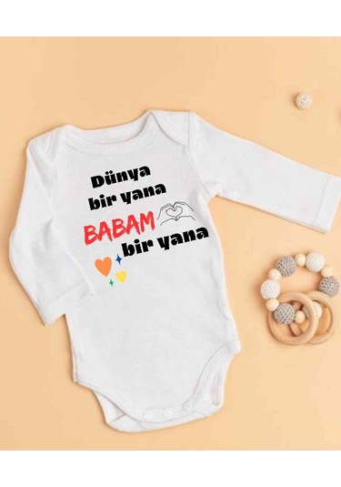 Lupi İsimli Zıbın Yazılı Bebek Zıbın Kum-haki Beyaz